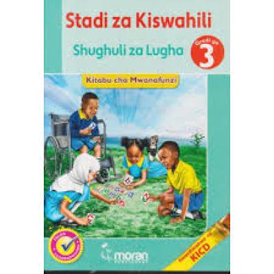 Stadi Za Kiswahili Gredi 3